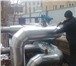 Foto в Строительство и ремонт Другие строительные услуги работы по изоляции трубопроводов аппаратов в Нижнем Новгороде 100