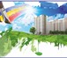 Фотография в Недвижимость Квартиры Продается 1-к.кв. квартира: общая площадь в Краснодаре 1 116 390
