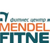 Изображение в Красота и здоровье Фитнес Продаю карту в Фитнес центр Mendeleef Fitness. в Уфе 45 000