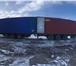 Foto в Прочее,  разное Разное Специализация компании Перетарка.ру ? предоставление в Москве 10
