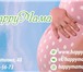 Foto в Одежда и обувь Женская одежда Одежда для беременных и кормящих мамочек в Калининграде 1