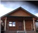 Фотография в Недвижимость Продажа домов Продаётся дом из кедра ручной рубки с видом в Москве 4 000 000