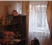 Foto в Недвижимость Квартиры Дагомыс (Волковка) р-н Бетонного моста. СРОЧНО! в Сочи 1 700 000