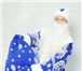 Фото в Развлечения и досуг Организация праздников Прокат карнавальных и маскарадных костюмов. в Москве 500