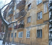 Foto в Недвижимость Аренда жилья Сдаю: Комнату в 2-х комнатной квартире,  в Нижнем Новгороде 3 500