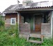 Фото в Недвижимость Продажа домов Продам хороший,благоустроенный дом с мебелью.в в Красноярске 580 000