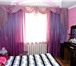 Фотография в Недвижимость Квартиры РОСТОВ-НА-ДОНУ=СОБСТВЕННИК! 8- 950-868-70-18 в Ростове-на-Дону 5 000 000