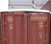 Foto в Авторынок Прицепы и полуприцепы Заказать контейнер 5 тонн в вашем городе в Волгограде 28 000