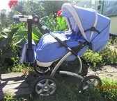 Фотография в Для детей Детские коляски Продам детскую коляску зима-лето. В комплекте в Прокопьевске 3 000