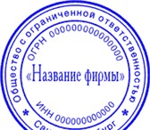 Фото в Прочее,  разное Разное В помощь малому бизнесу!Быстро, качественно, в Хабаровске 0