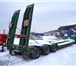 Фото в Авторынок Прицепы и полуприцепы Грузоподъемность: 38 тоннПогрузочная высота: в Челябинске 1 200 000