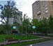 Фотография в Недвижимость Квартиры Продается 1-комнатная квартира г.Москва, в Москве 14 900 000