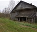 Фото в Недвижимость Продажа домов Объект расположен в селе Рождествено, 260 в Москве 480 000