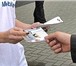 Foto в Прочее,  разное Разное Размещение наружной рекламы, является самым в Перми 0