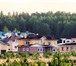 Изображение в Недвижимость Коттеджные поселки Коттеджи от 121 до 370 м2. Участки от 10 в Москве 1 000