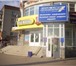 Фото в Работа Вакансии В магазин "Семь дней" требуется продавец-консультант.Полный в Воронеже 17 000