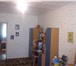 Фото в Недвижимость Квартиры Продам 3х комнатную квартиру в самом центре в Краснодаре 1 900 000