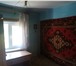 Фотография в Недвижимость Продажа домов Продаётся изолированная часть дома, с отдельным в Москве 1 450 000