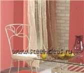 Foto в Мебель и интерьер Мебель для гостиной Производство кованой мебели "Стальные Идеи" в Ногинск 3 800