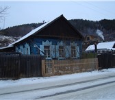 Изображение в Недвижимость Продажа домов Продам участок с домом в Листвянке на Байкале в Иркутске 7 000 000