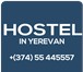 Foto в Отдых и путешествия Гостиницы, отели Заказывайте лучшие хостелы в Ереване с Armeniaholiday. в Перми 0
