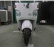 Изображение в Авторынок Скутер Скутер трайк Honda Gyro Canopy модификация в Екатеринбурге 163 000