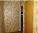 Фотография в Недвижимость Квартиры Продается 2-х комнатная квартира 2/5 этажного в Москве 2 350 000