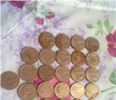 Фотография в Прочее,  разное Разное Монеты 1993 г 50руб,  2003г 10руб 50шт,  в Волгограде -34 500