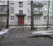Foto в Недвижимость Квартиры Отличная 2к.кв. в петродворце общая 43м2,жилая в Санкт-Петербурге 3 300 000