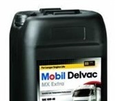 Фото в Авторынок Автозапчасти Moтopнoe мacлo MOBIL Delvac MX SAE 15W-40 в Челябинске 3 540