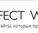 Фотография в Компьютеры Создание web сайтов Получите мощный поток клиентов с первого в Москве 500