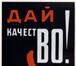 Изображение в Строительство и ремонт Электрика (услуги) Ищу посредников для проведения работ по электромонтажу, в Саратове 0