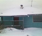 Foto в Недвижимость Продажа домов Продается дом в г.Боготол, дом в хорошем в Красноярске 680 000