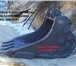 Фотография в Авторынок Навесное оборудование Ковши для экскаваторов Hyundai R-450 R-500 в Тюмени 0