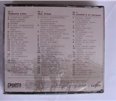 Фотография в Хобби и увлечения Музыка, пение Песни военного времени на 3 CD, 60 песен. в Краснодаре 990