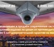 Изображение в Прочее,  разное Разное Устанавливаем и продаём современные системы в Перми 20 000