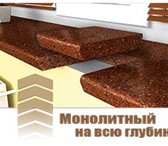 Foto в Строительство и ремонт Строительные материалы Новый материал 2013 года для производства в Санкт-Петербурге 170