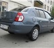 Сдам в аренду Renault Symbol 2008 г.в., 