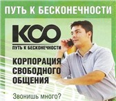 Фотография в Электроника и техника Телефоны На нашем сайте вы сможете выбрать красивый в Екатеринбурге 300