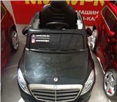 Foto в Для детей Детские игрушки •Продажа, прокат электромобилей для детей•Ремонт в Москве 19 500