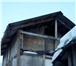 Фото в Недвижимость Земельные участки участок 9.5 соток посадки недостроенный щитовой в Перми 120 000