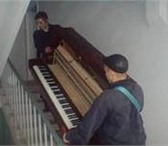 Фотография в Авторынок Транспорт, грузоперевозки Услуги грузчиков профессионалов. Качественно в Казани 250