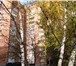 Изображение в Недвижимость Квартиры 3-х комнатную квартиру в Центре города,великолепной в Пензе 4 600 000