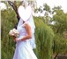 Foto в Одежда и обувь Свадебные платья Продам эксклюзивное фирменное свадебное платье в Краснодаре 7 000