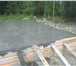 Foto в Строительство и ремонт Строительство домов армируем и заливаем бетонном любые фундаменты, в Тамбове 0