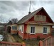 Изображение в Недвижимость Продажа домов Продается деревенский дом между г.Слуцк и в Москве 13 000