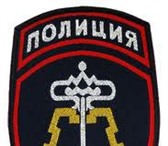 Foto в Работа Вакансии Отдел вневедомственной охраны по городу Чебоксары в Чебоксарах 23 000