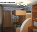 Фото в Недвижимость Квартиры Ищете квартиру с ремонтом в районе Первой в Владивостоке 4 300 000