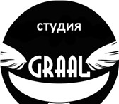 Фото в Хобби и увлечения Разное Клуб Graal приглашает всех желающих на занятия в Воронеже 0