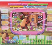 Изображение в Для детей Детские игрушки Интерактивный 3D планшет Маша и медведь 3в1Интерактивная в Москве 1 297